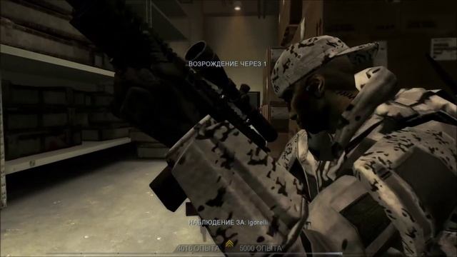 [Coop] Rainbow Six: Vegas 2. Серия 8: Бомба в театре.. смотреть онлайн