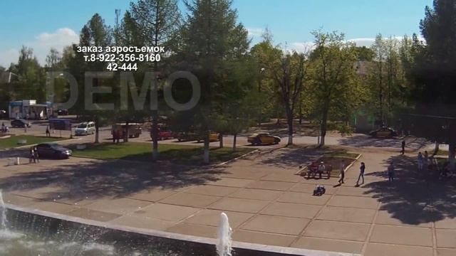 город Чайковский с высоты смотреть онлайн