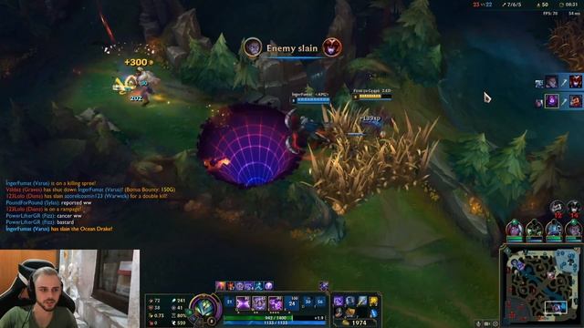 Lol -League of legends #romania смотреть онлайн
