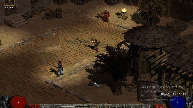 Diablo 2: Прохождение Хардкорной Амазонки Часть 17 смотреть онлайн