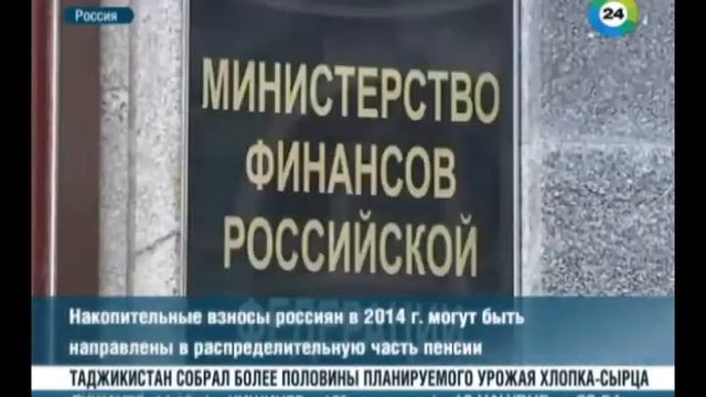 Романтические страницы