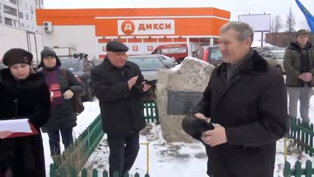 Возложение цветов к камню 345 Полка ВДВ. В канун 26 годовщины. Тула.12.02.2015 смотреть онлайн