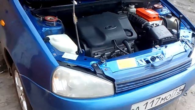 Живой движок смотреть онлайн