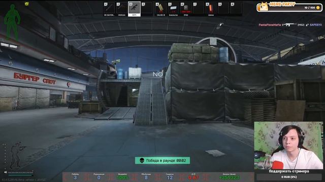 EFT Arena - Ускорили прокачку? Проверим! смотреть онлайн