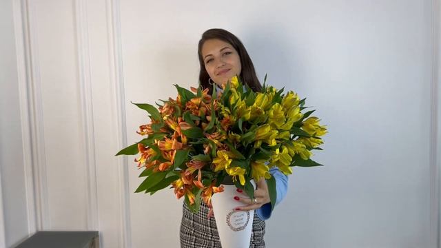 Альстромерии 15 Сайт FlowBeri ru смотреть онлайн