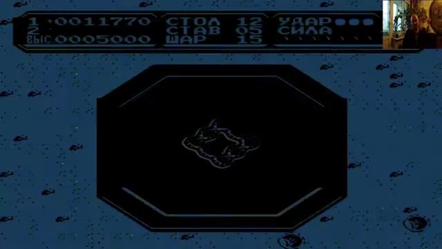Dendy Lunar Ball Лунный шар Лихие 90е Игра детства Вячеслав смотреть онлайн
