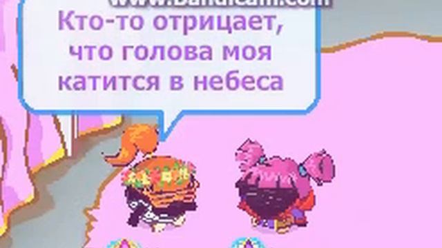 kavabanga & Depo & kolibri - Рисуя [Sasha MiLE prod.] смотреть онлайн