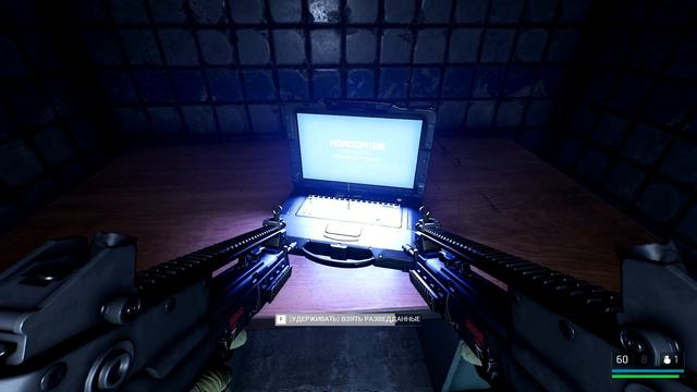 Trepang 2 - Путешествие в Сибирь и "злой шепот" смотреть онлайн