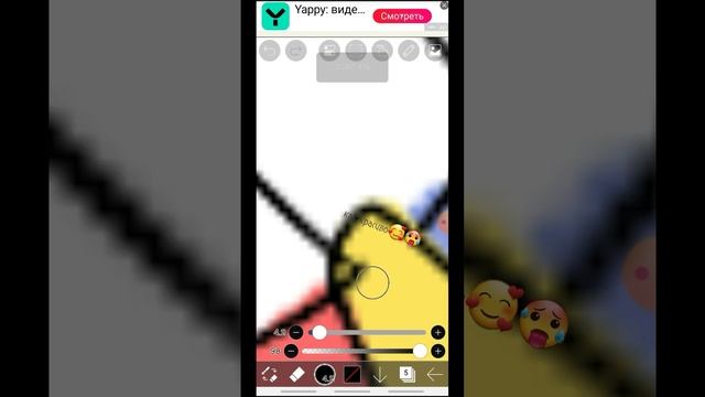 ОМГАД ПОКО #помни #цифровойцирк #арт смотреть онлайн