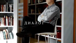 «Семь имён». Авторский проект о произведениях японских писателей ХХ века