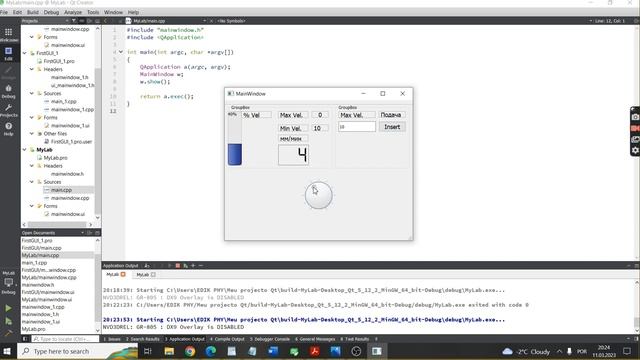 Monitoring system using Qt Creator | C++ смотреть онлайн