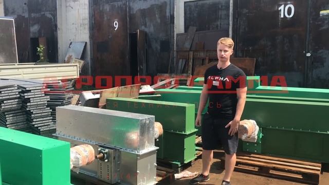 Элеваторы ковшовые - нории (ВАТ) смотреть онлайн