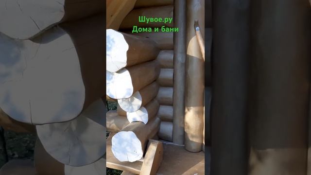 Домик из кругляка под ключ смотреть онлайн