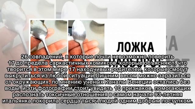 Фотограф показывает настоящее лицо города, а не глянцевые картинки, которые ожидают увидеть туристы смотреть онлайн