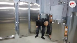 КОПТИЛЬНЯ МОСКИТ