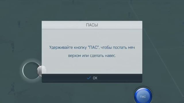 FIFA 16 Ultimate Team on Nvidia Shield Tablet (Android) смотреть онлайн