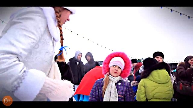 Отдых в выходные: Новогодние каникулы в ЭТНОМИРе смотреть онлайн