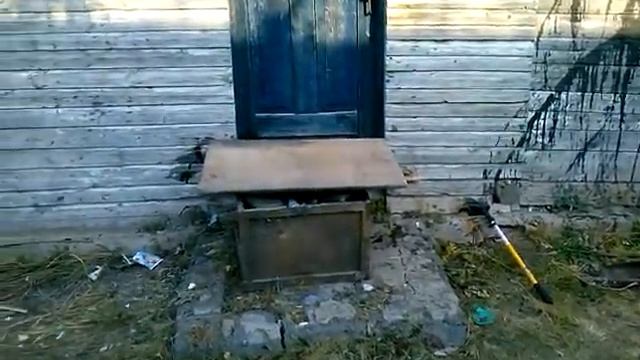 БСЖН как отправить посылку другу за границей смотреть онлайн