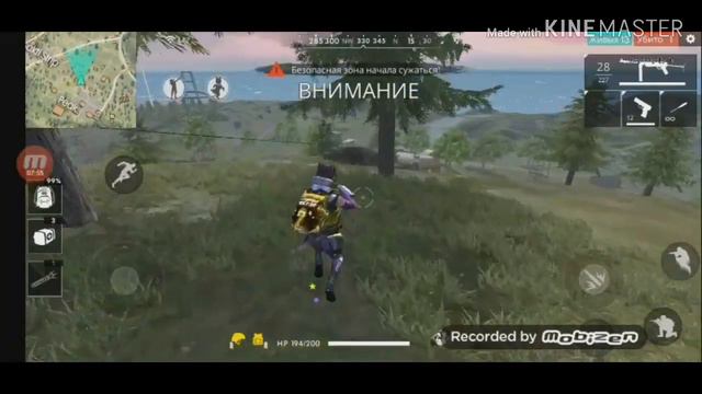 Шок занял 2 место пытался 1 как крысы смотреть онлайн