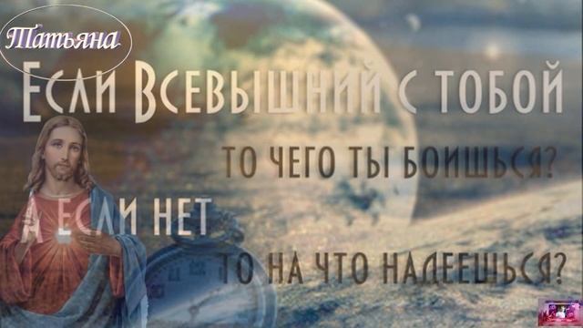 "ВИЖУ МНОГО Я ЗЛА И ОБМАНА" - Валерий Соликамский смотреть онлайн