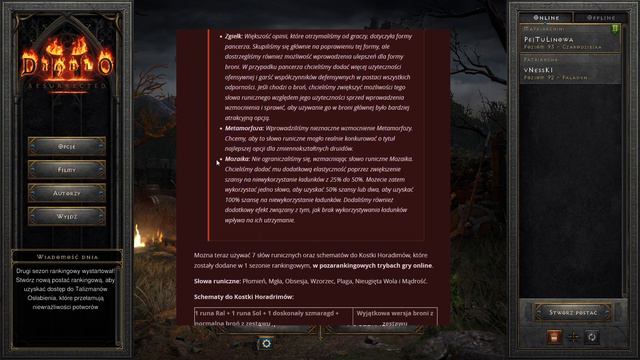 PATCH 2.6! 3 LADDER EU - 17 LUTY 02:00! | Diablo II: Resurrected смотреть онлайн