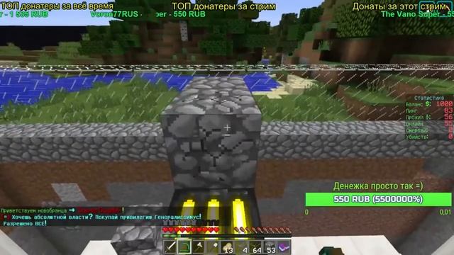 Хрустрим - Minecraft - ПОДВОДНЫЙ ЗАМОК ◈ Два года каналу (из раннего)