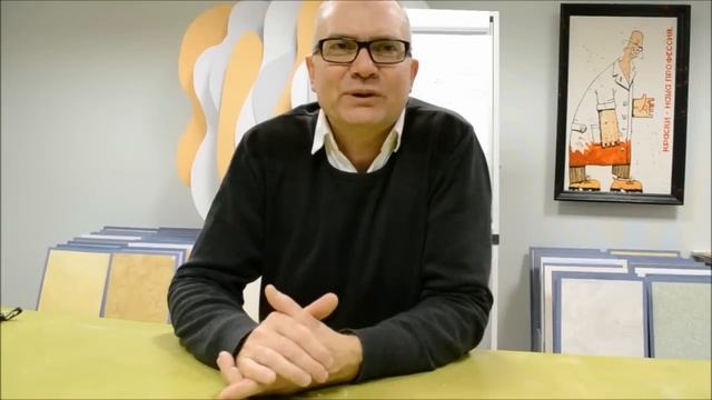 Домовенок Ремонтович