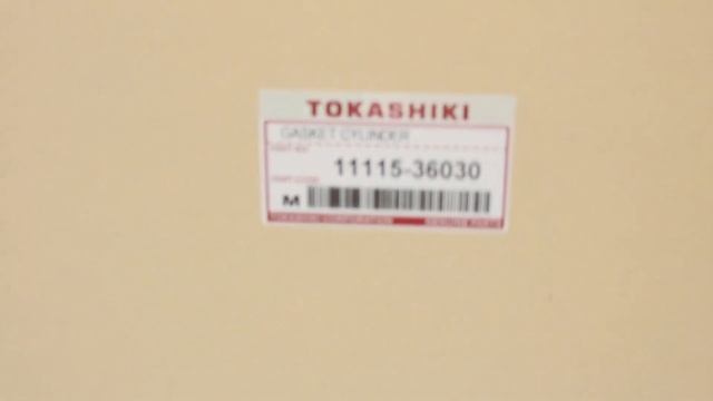 1ARFE (2.7L), 2ARFE (2.5L) Toyota прокладка головки блока Tokashiki 11115-36030 смотреть онлайн