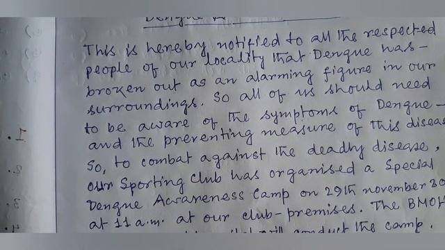 Notice Writing on Dengue Awareness || for Madhyamik & H.S.2024.... смотреть онлайн