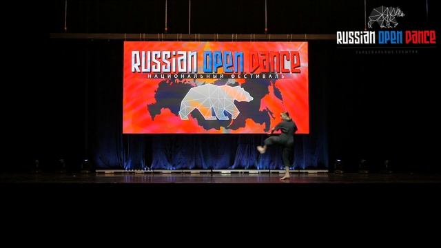 Гончарова - "За пределом" | 17+ лет | Соло | Современная Хореография | Russian Open Dance 2022 смотреть онлайн