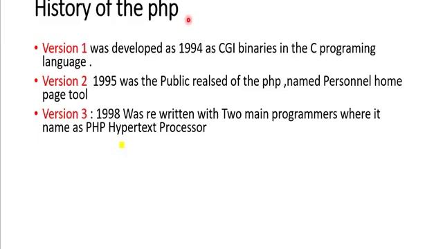 PHP Session 2 History смотреть онлайн