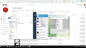 Автоматизация копирования файлов с помощью AutoHotkey: скрипт для копирования файлов по выбранным