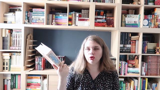 ЖАБА ВЫШЛА ИЗ ЧАТА || Тэг про книжные покупки смотреть онлайн