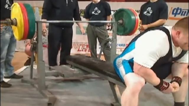 Вадим Кахута жим лежа 260 кг / Vadim Kahuta Benchpressing 260kg