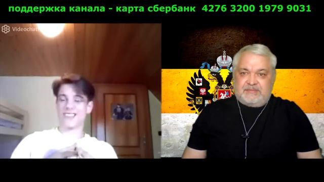 гламурный западенец с крашенными коготками смотреть онлайн