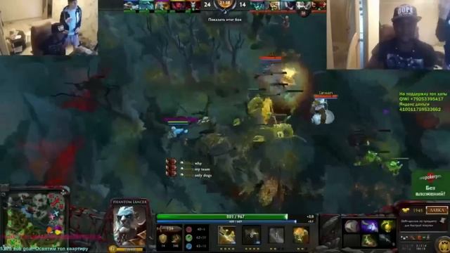 Чёткий репчик от Токсика Dota 2 #1 смотреть онлайн