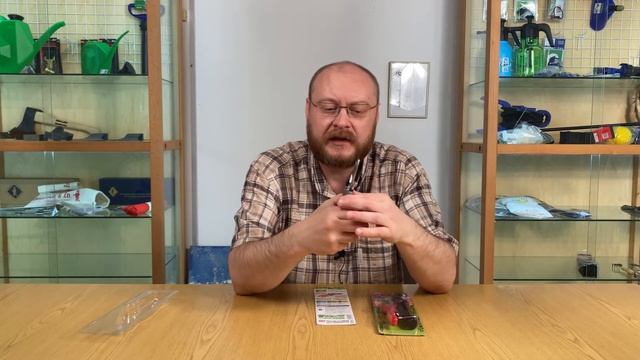 Японский секатор ars vs-8z смотреть онлайн