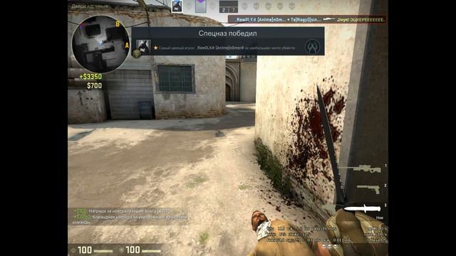 =CS:GO= GG Wp Easy слив калаша !