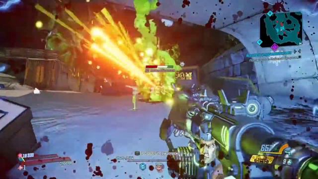 ГОРБУН.EXE / Borderlands 3 смотреть онлайн