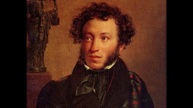 Язык любви тебе невнятен — Александр Пушкин смотреть онлайн