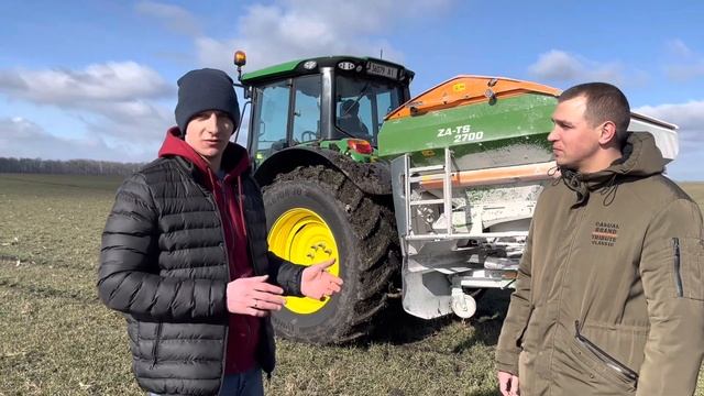 DAT Навісний розкидач добрив ZA-TS 2700 Amazone смотреть онлайн