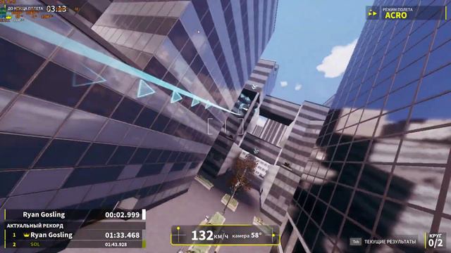 FPV Training for Phygital Games Kazan 2024 (DCL-The Game) смотреть онлайн