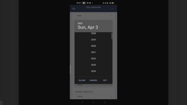 How to add students and teachers on Student Mentoring Portal. MOST portal. or Jk (STEER) смотреть онлайн