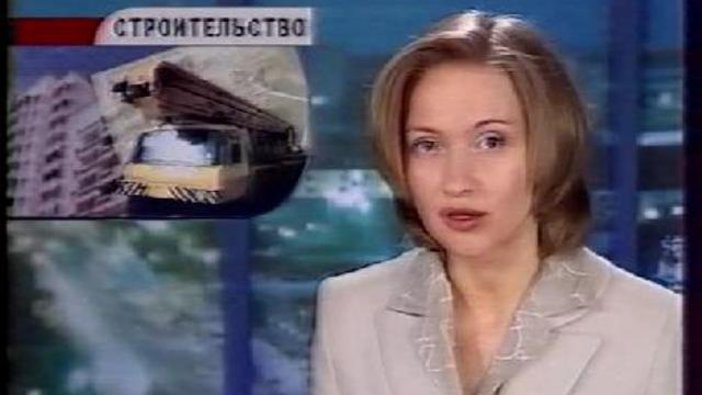 Про реконструкцию недостроенной гостиницы Турист. 2000 год. смотреть онлайн