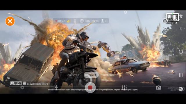 играю metro royal коплю на шут смотреть онлайн