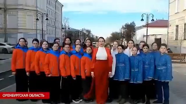 Всероссийская песенная акция к 4 ноября 2023 года смотреть онлайн