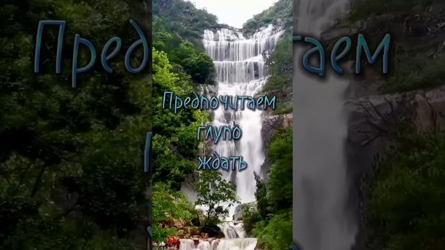 Стих со смыслом. ? Жизненная поэзия. ? Потрясающий стих. ? Мы думаем, что жизнь сложна... #shorts смотреть онлайн