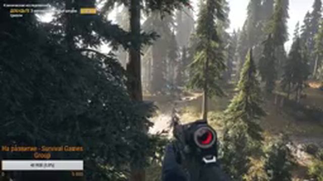 FarCry 5: Прохождение игры, вторая локация - Конец Вере Сид #7 (Хард) смотреть онлайн