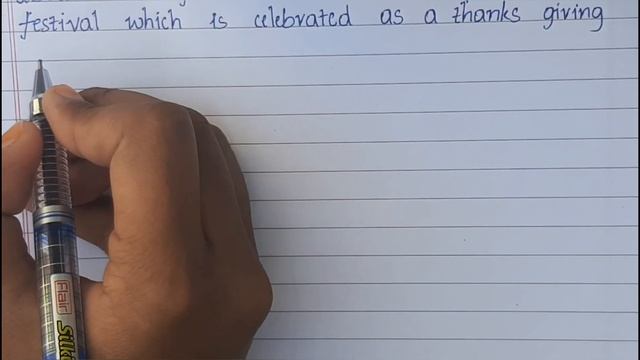 Diary Entry On Sankranti Festival || Essential Essay Writing || How To Write A Diary In English смотреть онлайн