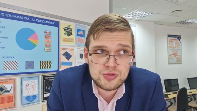 Вопросы трудоустройства глазами студента ФИТ (реальная история) смотреть онлайн